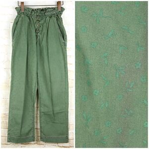 The Great Gunny Sack Pant Women 0 Green Floral Crop Trouser Paperbag Button Fly